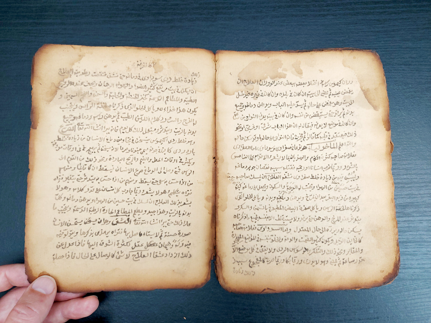 16th - 18th century Arabic Medical Manuscripts - Folk medicine, diagnose, treatments and cures for various conditions within a religious spiritual context