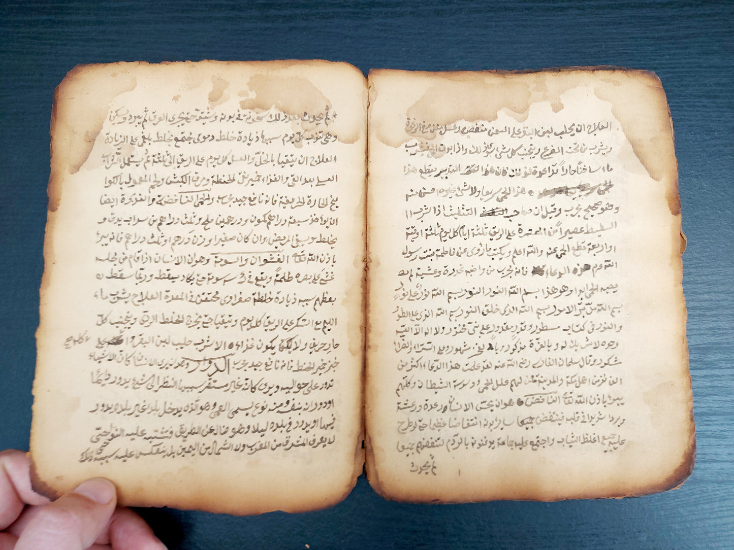 16th - 18th century Arabic Medical Manuscripts - Folk medicine, diagnose, treatments and cures for various conditions within a religious spiritual context