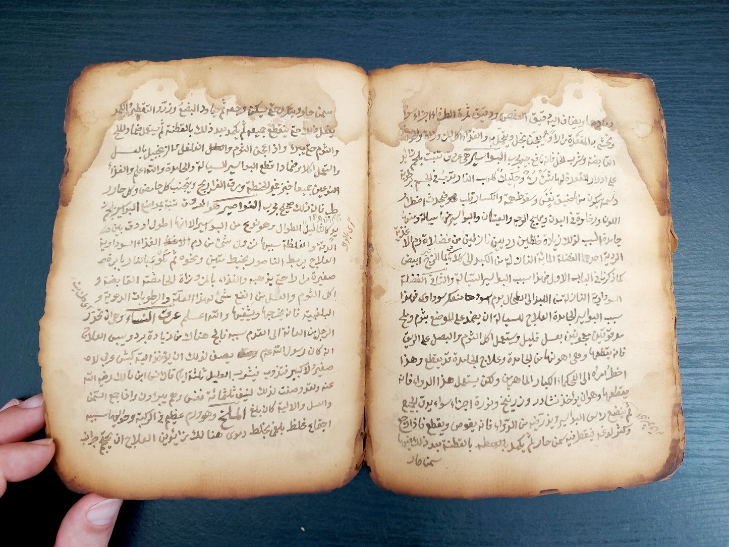 16th - 18th century Arabic Medical Manuscripts - Folk medicine, diagnose, treatments and cures for various conditions within a religious spiritual context