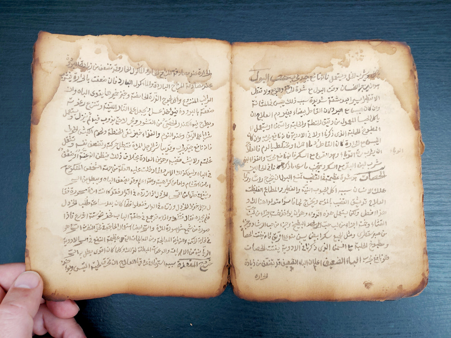 16th - 18th century Arabic Medical Manuscripts - Folk medicine, diagnose, treatments and cures for various conditions within a religious spiritual context