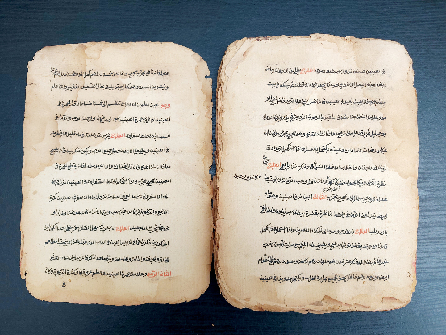 16th - 18th century Arabic Medical Manuscripts - Folk medicine, diagnose, treatments and cures for various conditions within a religious spiritual context