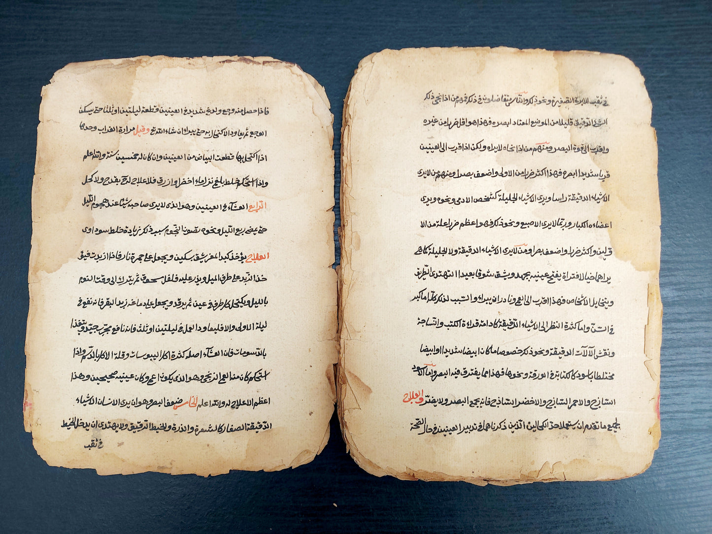 16th - 18th century Arabic Medical Manuscripts - Folk medicine, diagnose, treatments and cures for various conditions within a religious spiritual context