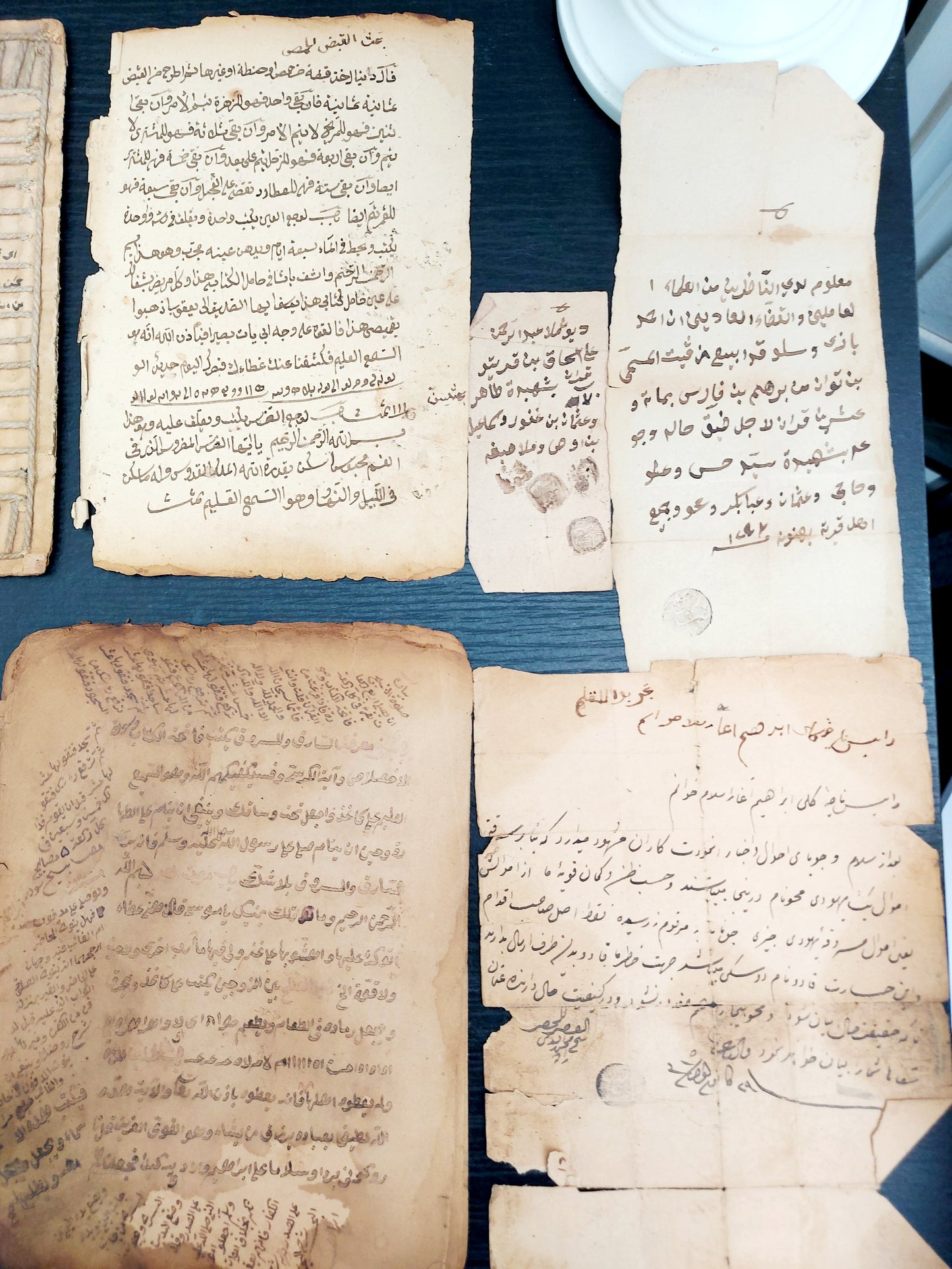 16th - 18th century Arabic Medical Manuscripts - Folk medicine, diagnose, treatments and cures for various conditions within a religious spiritual context