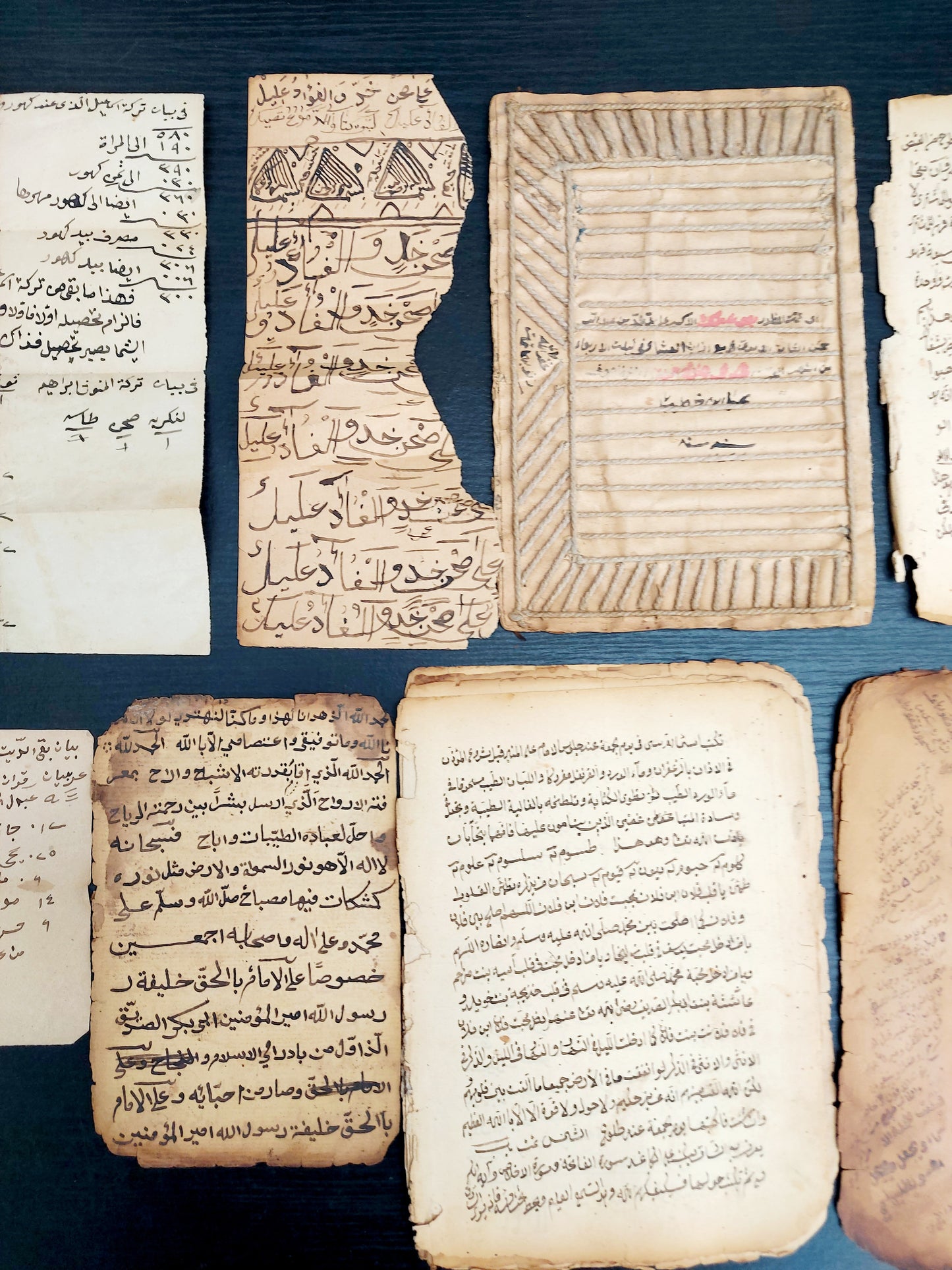 16th - 18th century Arabic Medical Manuscripts - Folk medicine, diagnose, treatments and cures for various conditions within a religious spiritual context