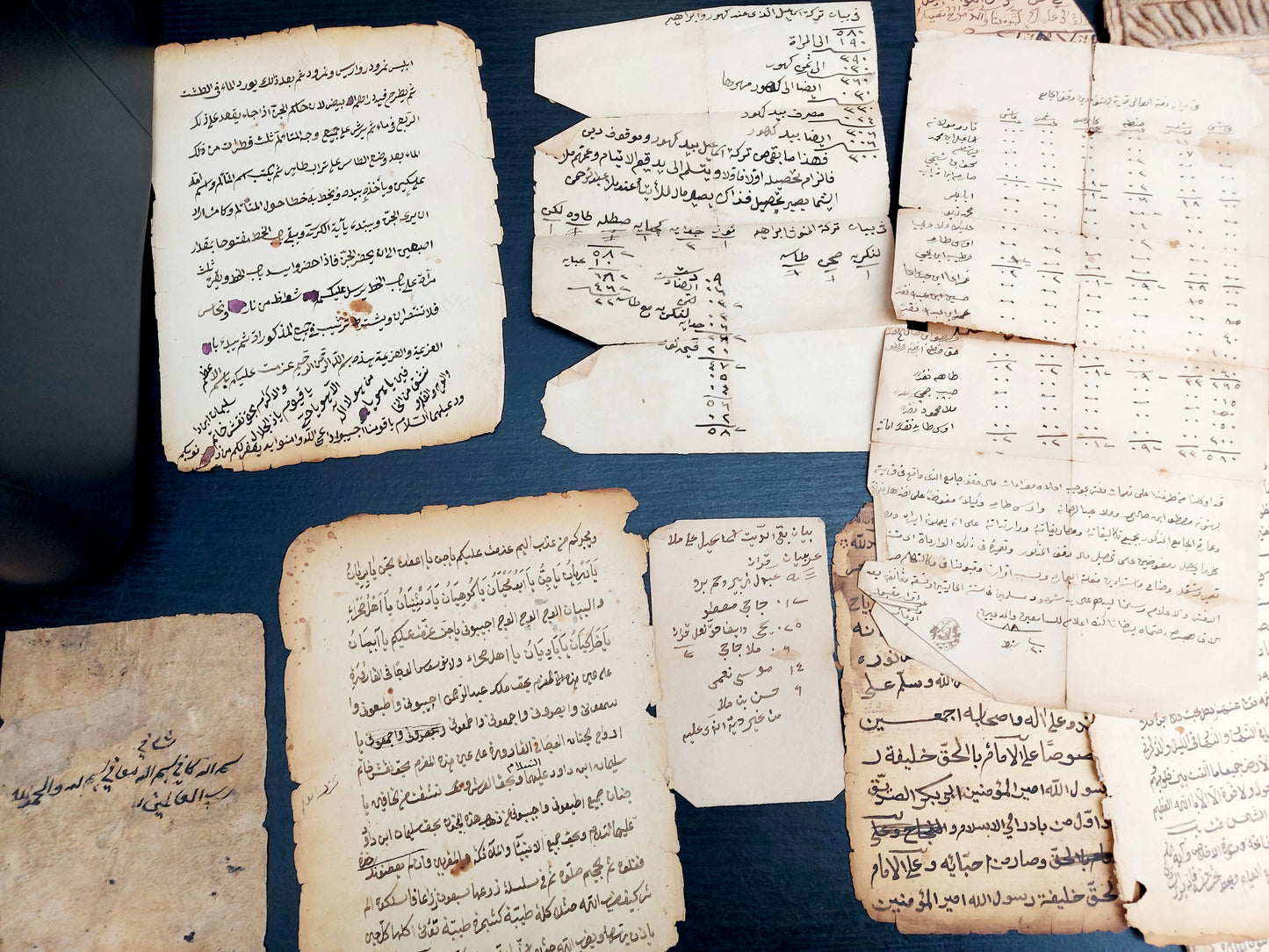 16th - 18th century Arabic Medical Manuscripts - Folk medicine, diagnose, treatments and cures for various conditions within a religious spiritual context