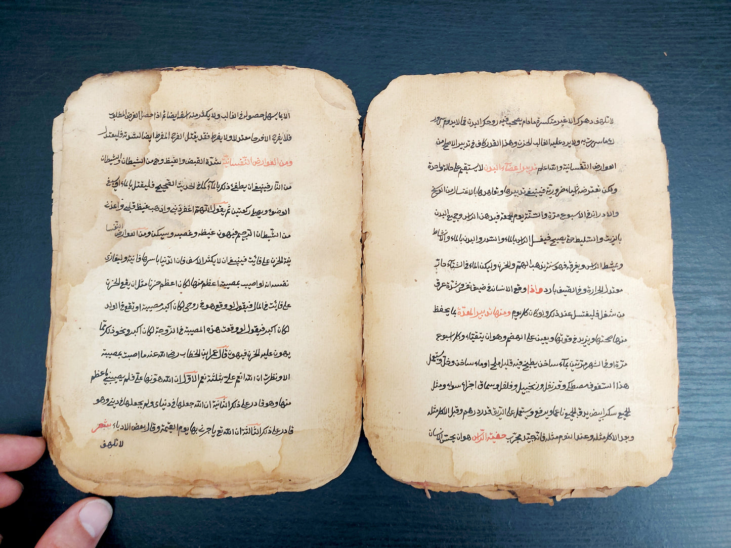 16th - 18th century Arabic Medical Manuscripts - Folk medicine, diagnose, treatments and cures for various conditions within a religious spiritual context