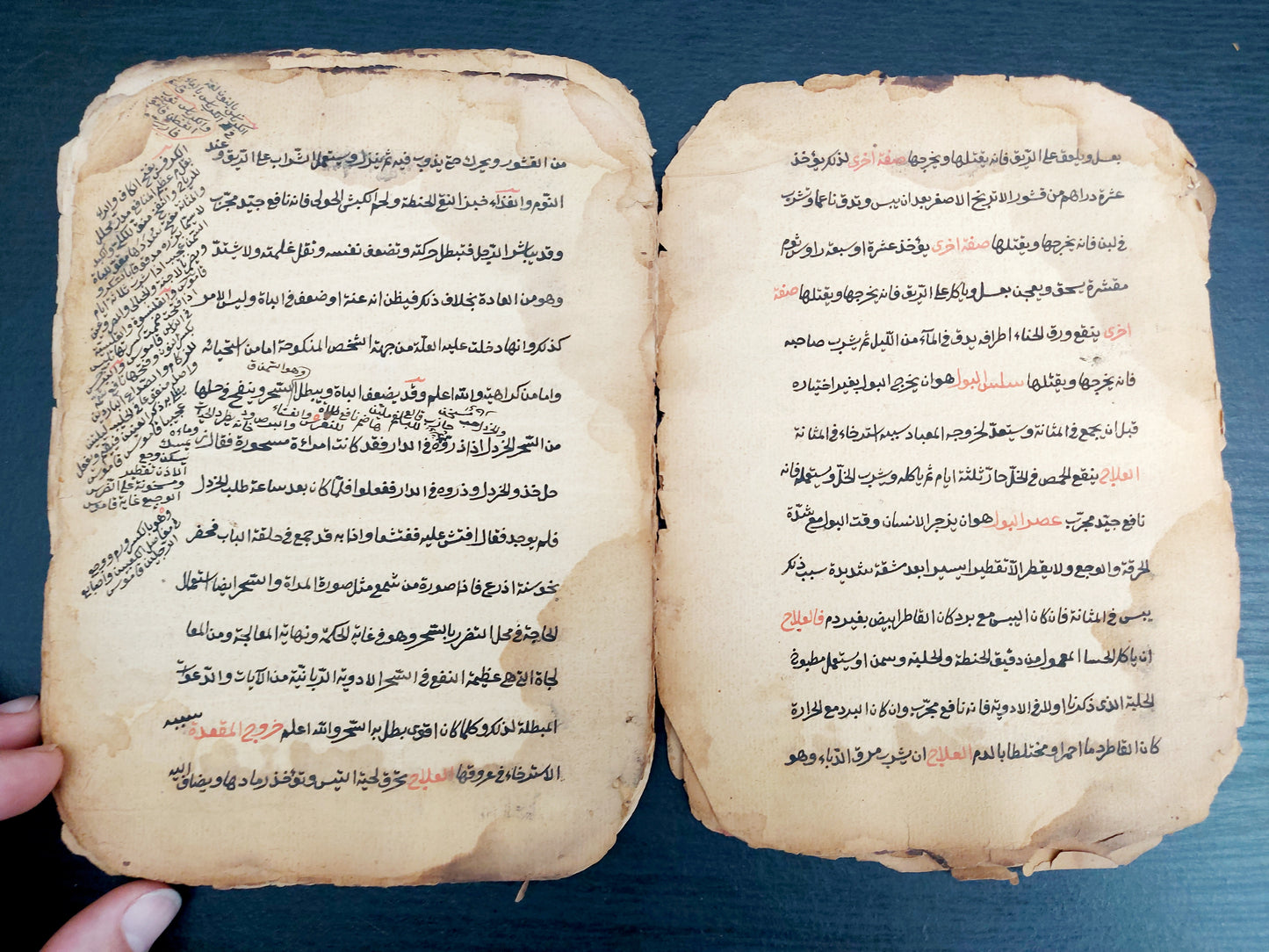 16th - 18th century Arabic Medical Manuscripts - Folk medicine, diagnose, treatments and cures for various conditions within a religious spiritual context