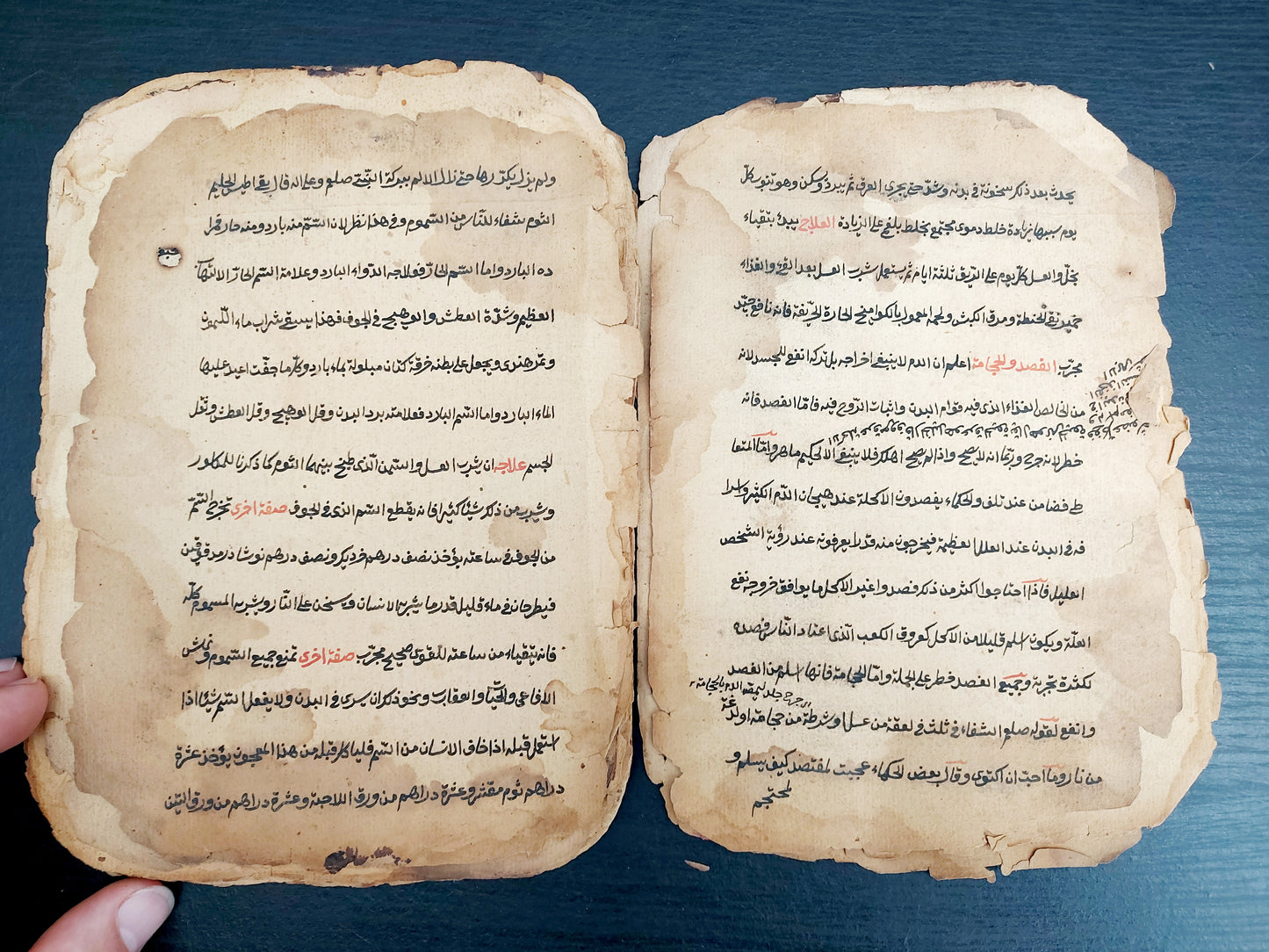 16th - 18th century Arabic Medical Manuscripts - Folk medicine, diagnose, treatments and cures for various conditions within a religious spiritual context