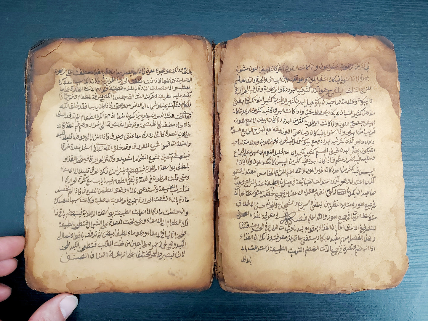 16th - 18th century Arabic Medical Manuscripts - Folk medicine, diagnose, treatments and cures for various conditions within a religious spiritual context