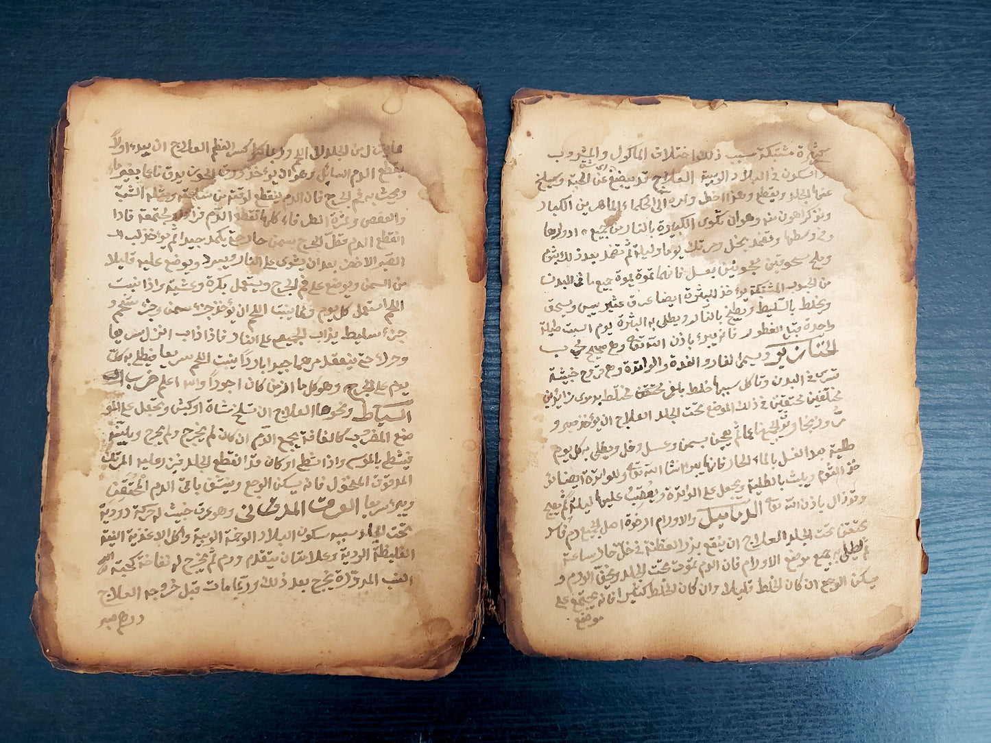 16th - 18th century Arabic Medical Manuscripts - Folk medicine, diagnose, treatments and cures for various conditions within a religious spiritual context