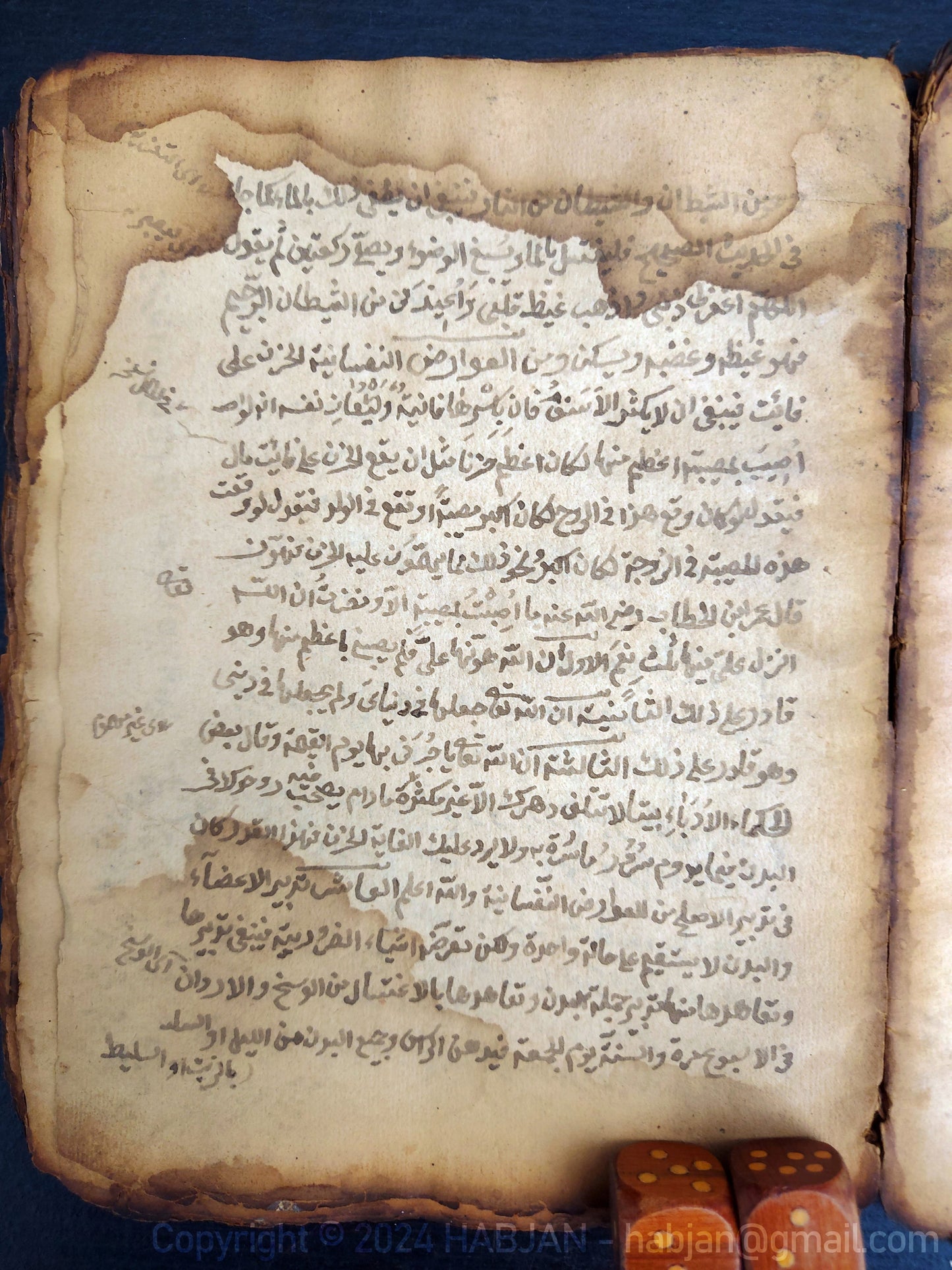 16th - 18th century Arabic Medical Manuscripts - Folk medicine, diagnose, treatments and cures for various conditions within a religious spiritual context